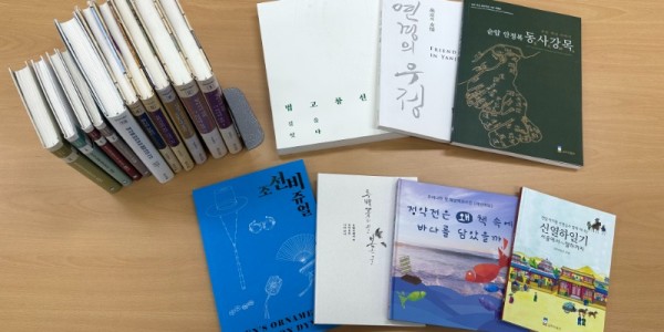 실학박물관 발간도서.jpg