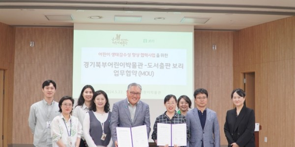 보도사진 (2).JPG