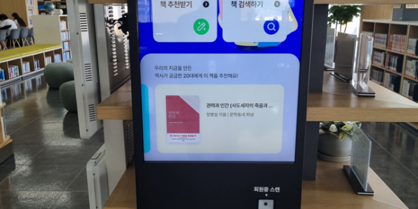 스크린샷 2024-05-31 072314.png