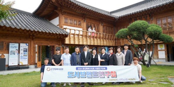 20240604 용인특례시의회 의원연구단체 도시브랜드연구회, 스마트관광도시 남원시 벤치마킹 실시(2).jpg