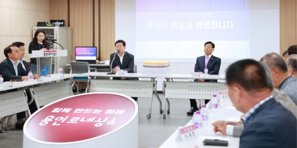 2-1. 이상일 용인특례시장이 28일 신경기운동중앙회 총재단과 간담회를 열었다.jpg