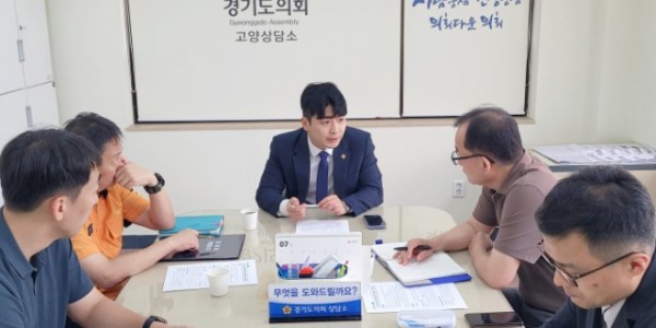 240704 정동혁 의원, 고양소방서 어르신 돌봄의소대 추가지원 절실...정담회 개최.jpg