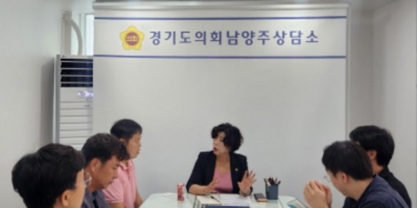 240715 정경자 의원, 사능천 친수공간 조성사업 관련 간담회 실시.jpg