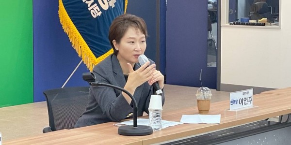 이언주 최고위원 후보 대구경북 방문２ (2).jpg