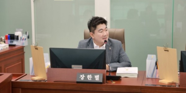 240724 장한별 의원, 공익제보 운영방식 개선해야..경기에듀콜센터 운영체계 점검 주문.jpg