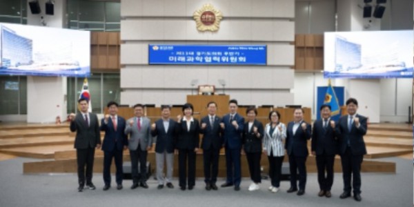 미래위 단체사진.jpg