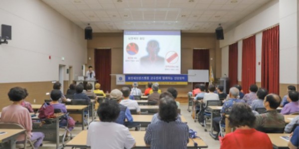 6. 용인세브란스병원 건강강좌 현장 모습.jpg