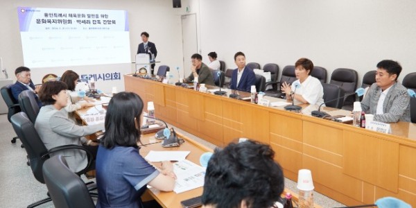 20240821 용인특례시의회 문화복지위원회, 체육문화 발전을 위한 박세리 전 감독과의 간담회 개최(3).jpg