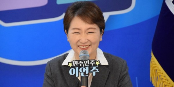 이언주 최고위원 후보 (2).jpg
