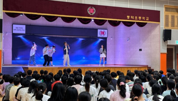 아카펠라 공연.jpg