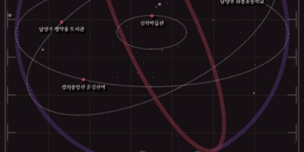 1. 똑딱똑딱 해달별_포스터.jpg