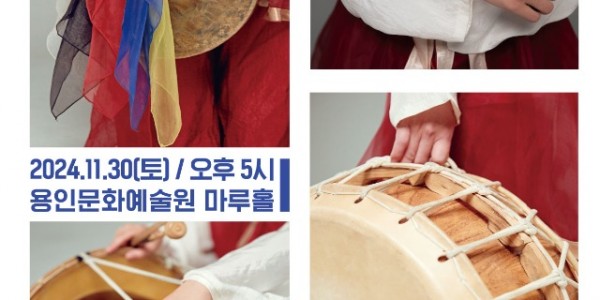 [포스터] 세 개의 사물 (1).jpg
