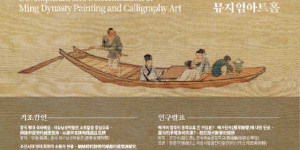 붙임. 포스터 (1).jpg