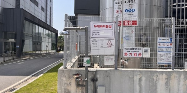 4. 용인특례시가 지난해부터 진행하고 있는 지역 내 유해화학물질 취급 사업장 실태조사 현장 사진.jpg