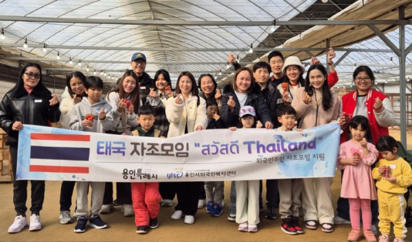 1. 태국 자조모임 단체 사진.jpg