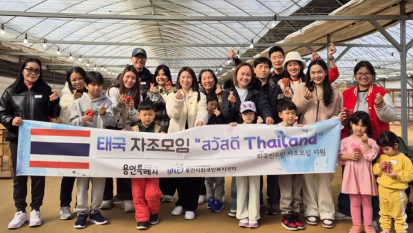 1. 태국 자조모임 단체 사진.jpg