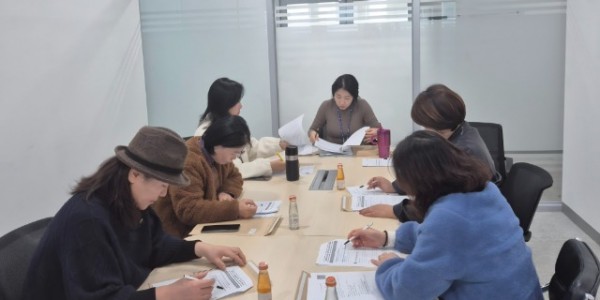 6. 용인특례시는 13~14일 시청 별관 회의실에서 농·수산물 원산지 표시 명예감시원 11명을 대상으로 직무교육을 했다.jpg