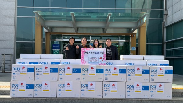 7-1. 모현읍, 마스크 기탁 및 청소년 정기 후원.jpg