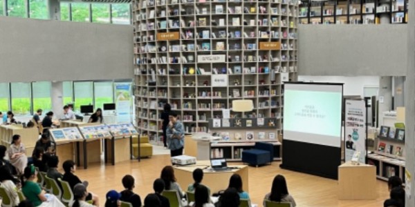 1-1. 성복도서관의 작가강연 프로그램 현장 모습.jpg