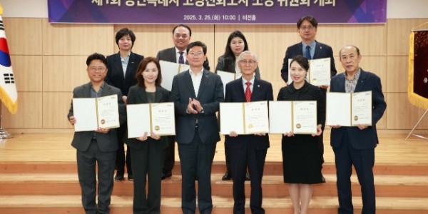 3-1. 용인특례시, 제1회 고령친화도시 조성 위원회 개최.jpg