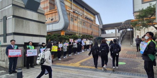 250327 15. 동백3동 학교폭력 예방 캠페인.jpg