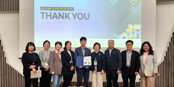 4. 용인특례시는 지난 14~16일 고양시 킨텍스 제2전시장에서 열린 ‘세계지방정부 기후총회’에서 글로벌 기후 에너지.jpg