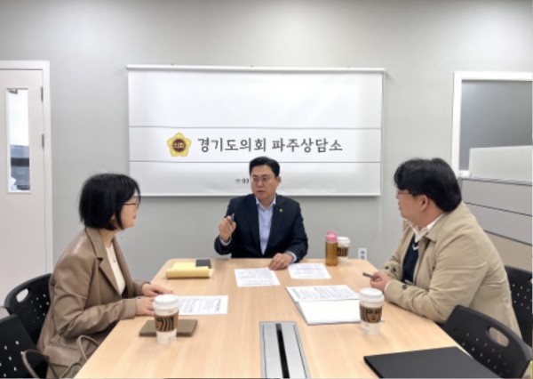 250417 이용욱 의원, 파주고 시설 증축 통한 학생 복지 및 재난대비 기능 강조(1).jpg