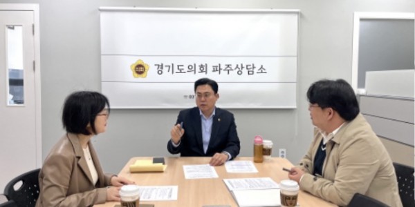 250417 이용욱 의원, 파주고 시설 증축 통한 학생 복지 및 재난대비 기능 강조(1).jpg