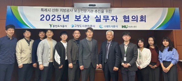 보도자료 사진.jpg