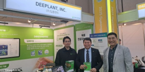 250418 명재성 의원, 2025 경기도기후테크 지정서수여식 참석.jpg