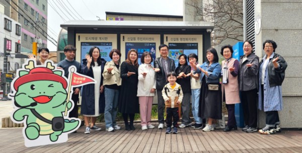 6. 갈내마을 도슨트.jpg