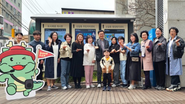 6. 갈내마을 도슨트.jpg