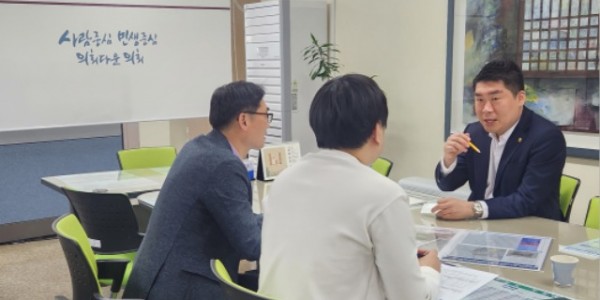 250425 유경현 의원, 고강동 도시재생사업 관련 보고.jpg