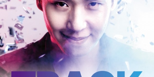 [포스터] 이은결_트랙(TRACK).jpg