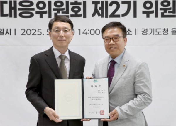 250507 김철현 의원, 경기도 기후위기대응위원회 제2기 위원으로 신규 위촉 (1).jpg