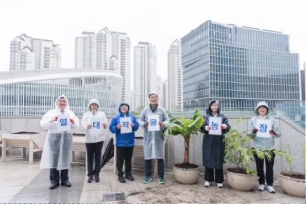 250512 정윤경 부의장, 경기도의회 열대작물 시범농장 개장식 참석.jpg