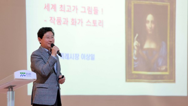 1-3. 지난 4일 이상일 용인특례시장이 용인소방서에서 특강을 진행했다..jpg