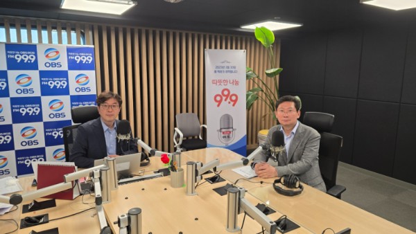 10. 이상일 용인특례시장은 9일 