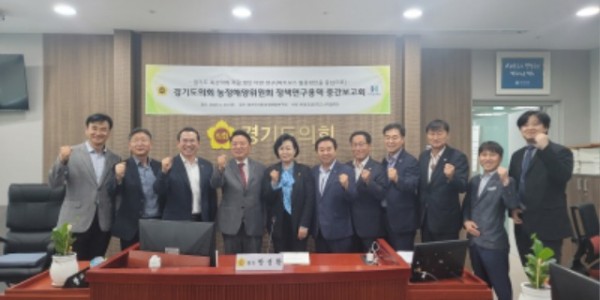 250610 경기도의회 농정해양연구회, 축산악취 저감 위한 정책 방향 모색 (1).jpg