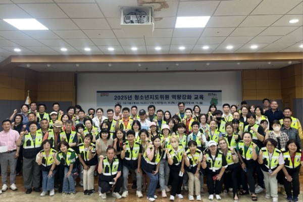 10-2. 용인특례시가 처인구청에서 진행한 