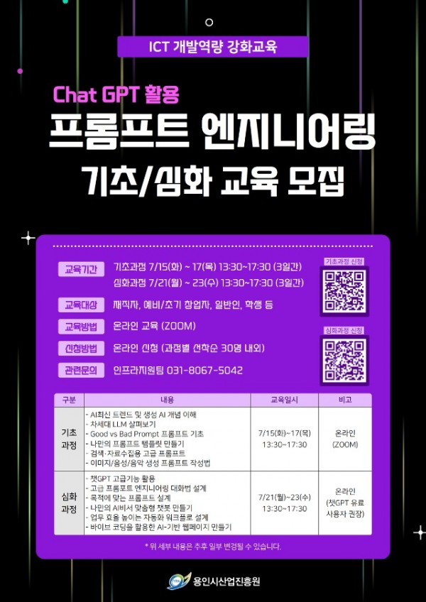 (사진자료) 포스터.jpg