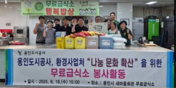 봉사활동 사진자료1.jpg