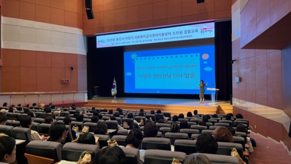 2. 지난 19일 열린 어린이·사회복지 급식소 조리원 대상 교육장 모습.jpg