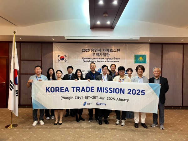 3-2. 카자흐스탄 수출상담회.jpg
