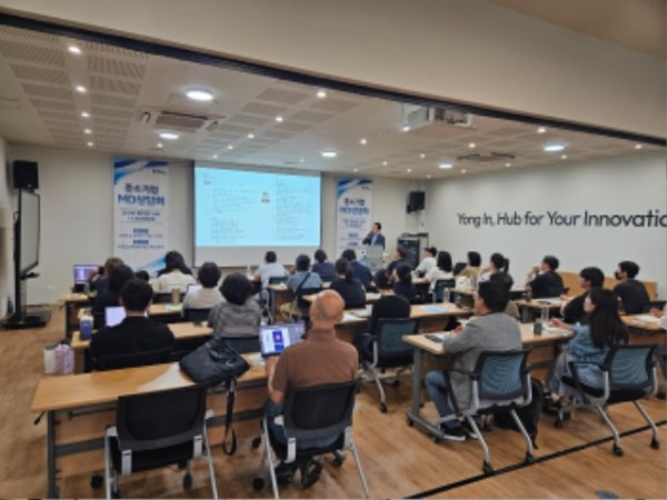 (사진자료1) 온라인마케팅 강의.jpg