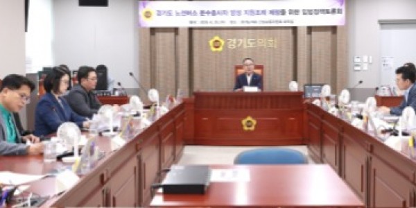 250625 김영민 의원, 버스 운수종사자 양성제도적 근거 마련 (1).jpg