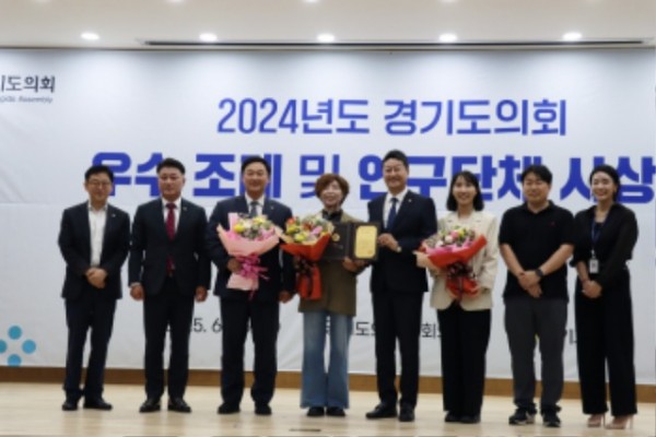 250626 정경자 의원, 전국 최초 재정건전화 조례로 우수조례상 수상 (1).jpg