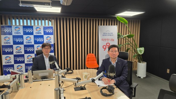 7. 이상일 용인특례시장은 14일 