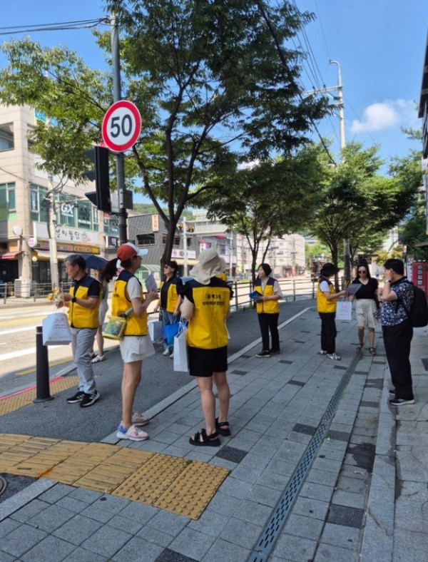 화면 캡처 2025-07-29 093831.jpg