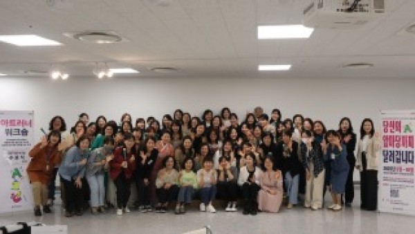 [사진자료] 2025년 아트러너 상반기 워크숍 수료식 .jpg